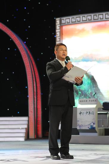 《舌尖上的中国》解说大师李立宏
