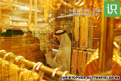 全球最大商场打烊后都发生了什么?