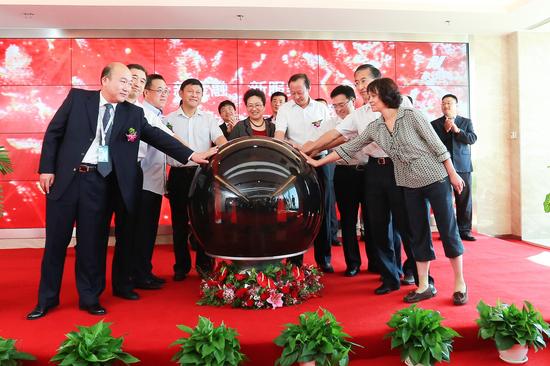 大连金融交易所揭牌 两款定向融资产品上线