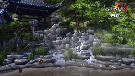 温泉