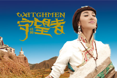 廖芊芊简谱_我的中国梦 刘正标词曲(3)