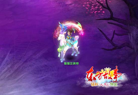 神仙约你赏月 东方故事新服今日开启_网络游戏