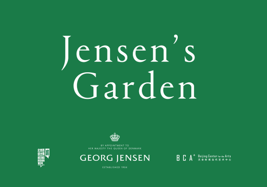 Jensen's Garden