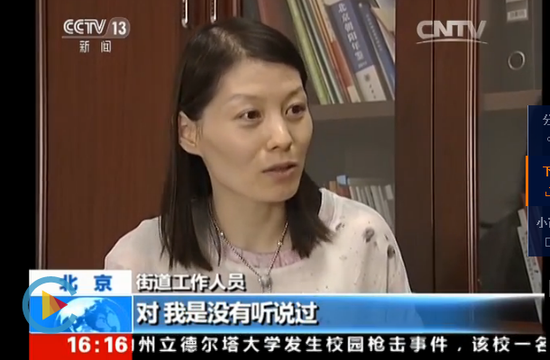 谁该为耗资百亿的星光计划出现荒废负责?