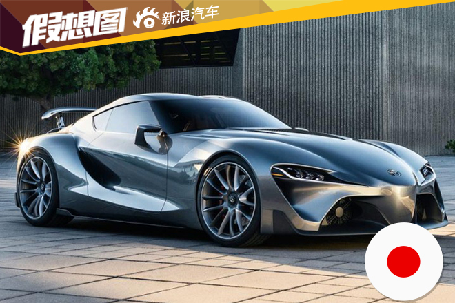 全新宝马Z5假想图曝光 与丰田联合开发