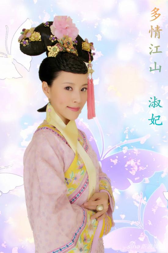 蔡蝶《多情江山》将播 演绎高情商驭夫术