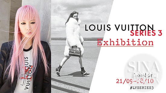 Louis-Vuitton-Series-3展览将在伦敦时装周期间开启