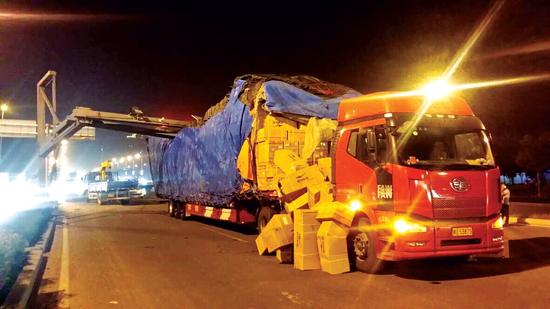 限高桿被連根拔起