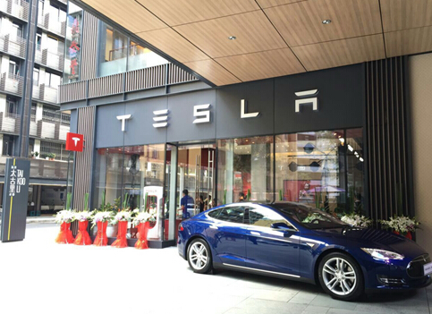 特斯拉成都第二家体验中心开业加码西南_成都