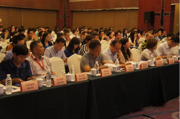 重点汽车出口市场政策法规宣讲会成功举行