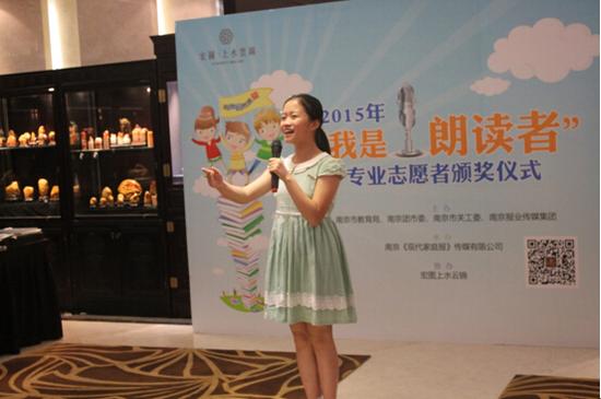 妇女儿童活动中心的高恬