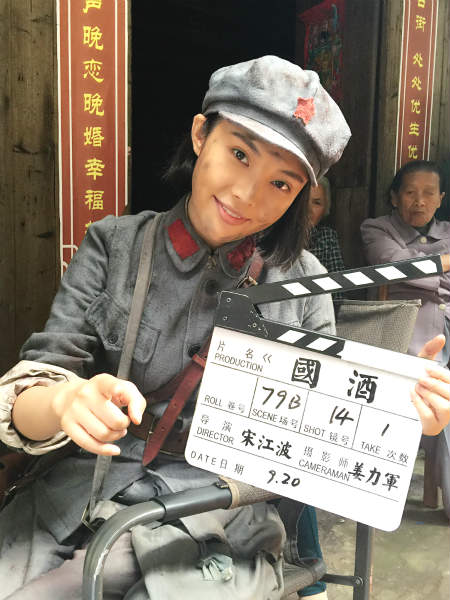 徐冬冬即将杀青