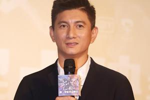 《蜀山》吴奇隆谈陈伟霆分手：让他放松点