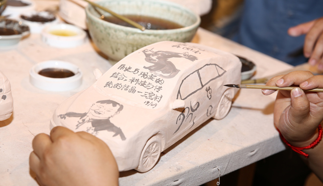 跟随长安睿骋 体验景德镇陶瓷文化