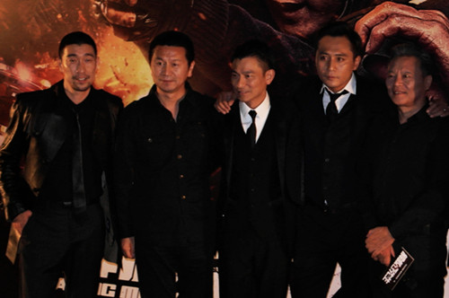 赵小锐与主创亮相