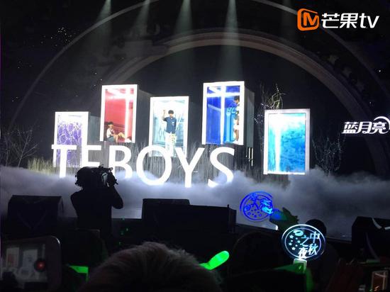 TFBOYS