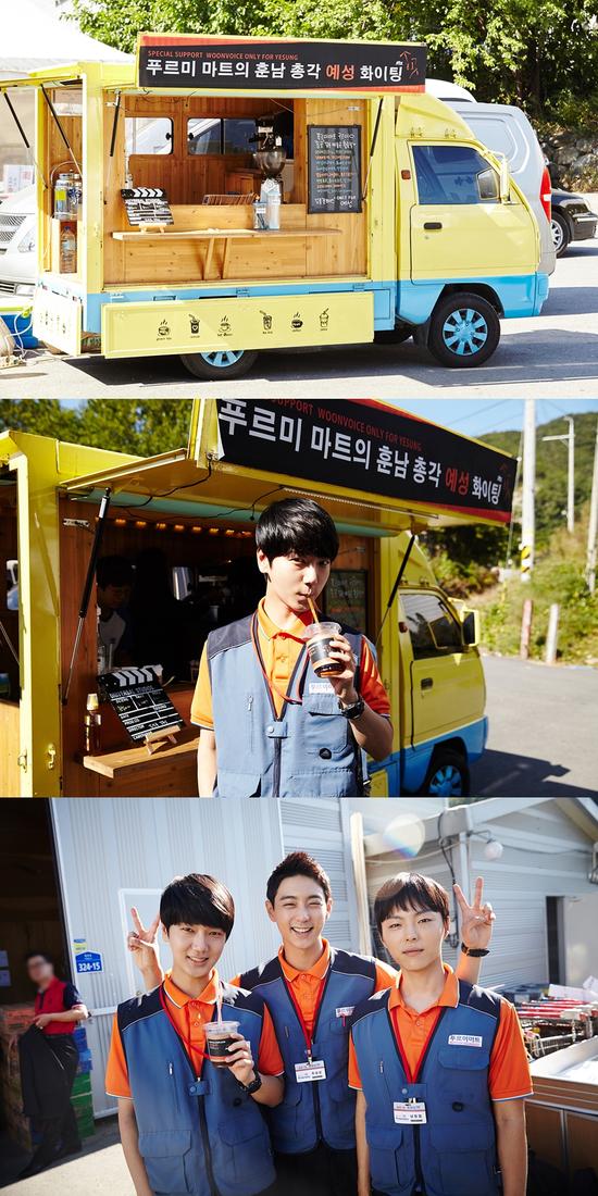 艺声的粉丝给《锥子》片场送200人份的咖啡车