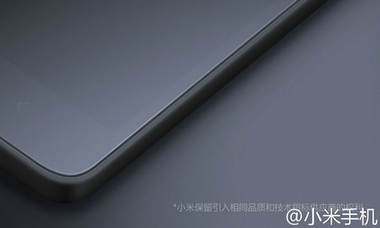 小米4c屏幕介绍页面