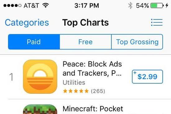 广告屏蔽器Peace作者下架App 他还要给用户退款