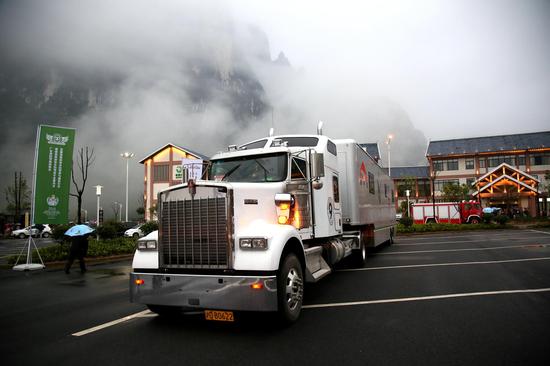 恩施大峡谷开拓自驾游市场 促进湖北生态旅游