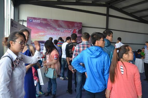 逸动城市任务第三季 沈阳站海选完美收官_沈阳