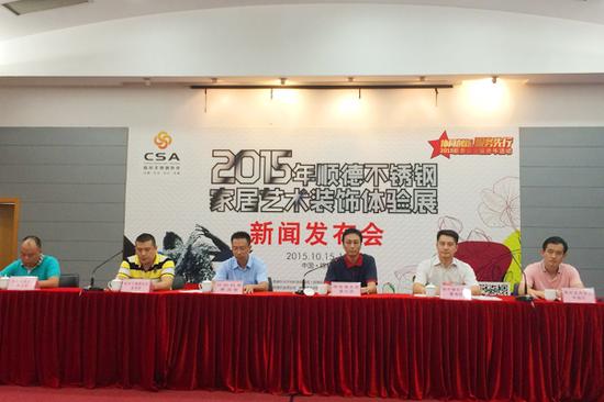 顺德龙江镇经济总量_佛山顺德龙江镇夜景图(2)