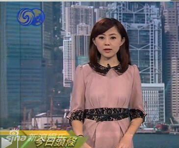 曝凤凰卫视女主播杨舒已婚 6月昆明办婚礼|凤凰卫视|女主播|杨舒_新浪娱乐_新浪网