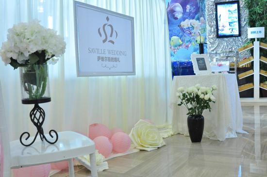 薩維爾街的婚禮布展