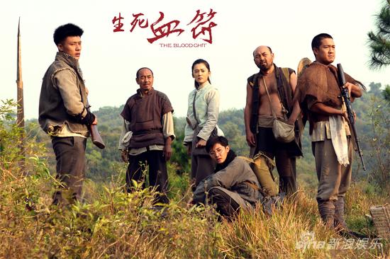 护送美国飞行员小分队