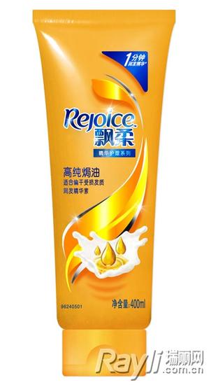 Rejoice飘柔高纯度焗油精华润发精华素