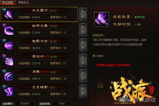 图7