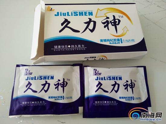 海南市场上此前销售的久力神现已全部下架(南海网记者姜飞摄)
