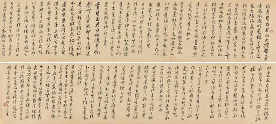 台静农 草书节临《月仪帖》 纸本镜心 尺寸:31×137cm×2