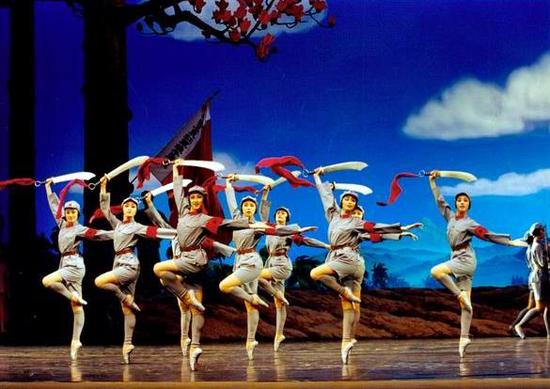 芭蕾舞剧《红色娘子军》