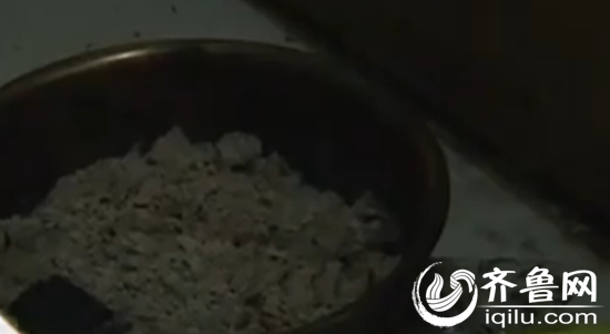 用來自殺的碳盆（視頻截圖）
