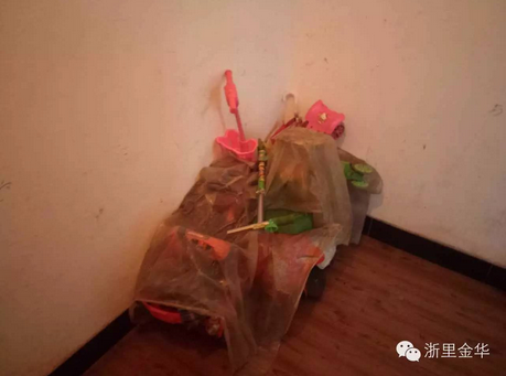 案发现场。