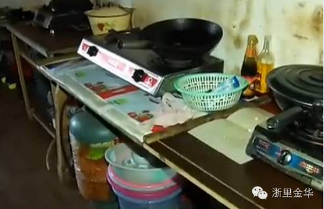 案发现场。