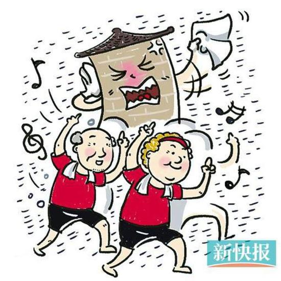 图据新快报