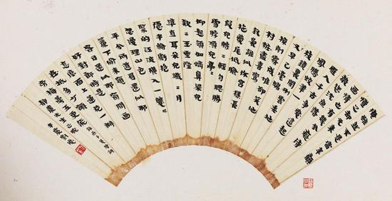刘半农 隶书录《燕子笺弹词》 纸本镜心 尺寸：18×51cm