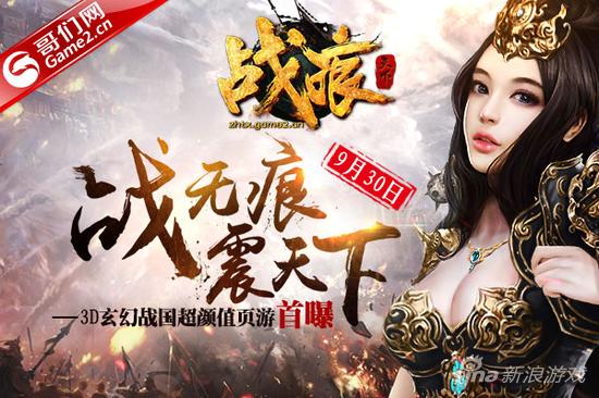 图1