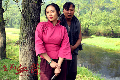 《生死血符》曹瑞演绎小人物追爱记|生死血符