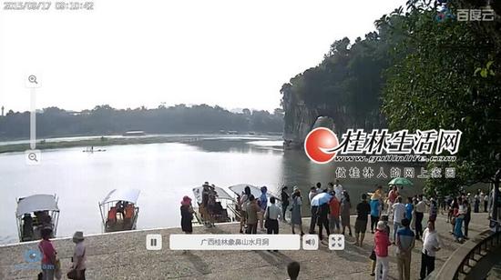 网上直播象山水月洞的画面。(视频截图)