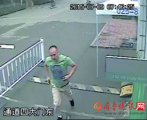 嫌疑人逃跑的監控錄像。