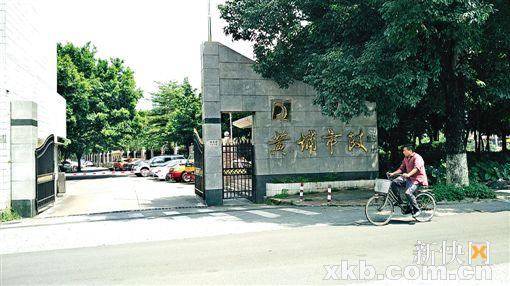 男子酒驾撞死六工人续 死者疑没签劳动合同没