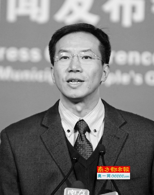 广州财政局局长陈雄桥