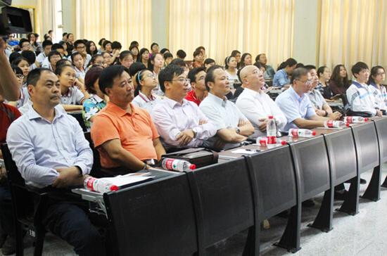 参加上线发布会领导