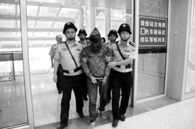 犯罪嫌疑人被抓获