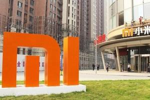 【英业达证实其正在代工生产首款小米笔记本.