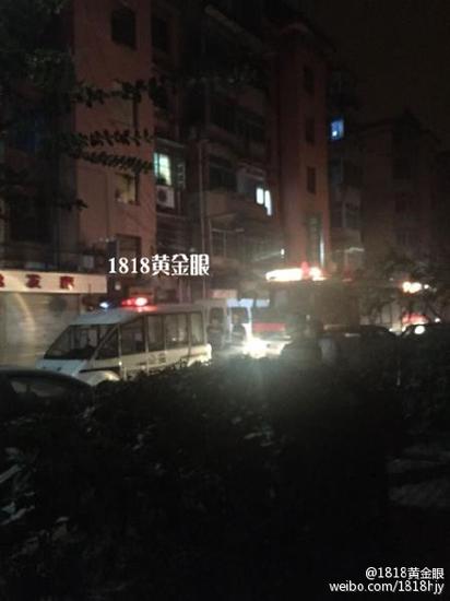 图片来自浙江电视台6频道《1818黄金眼》栏目组官方微博