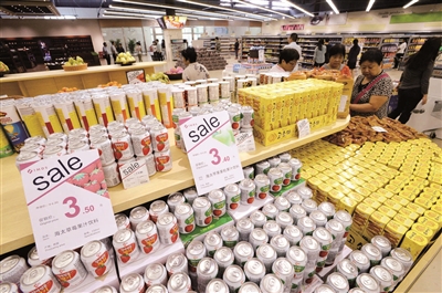 开业用品 Zemz-fxhzevf1025652.jpg